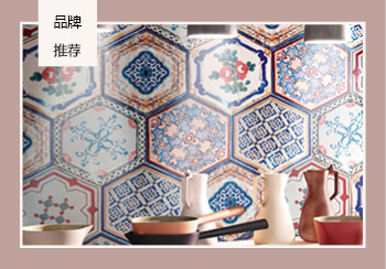 2020年十大优质瓷砖品牌推荐