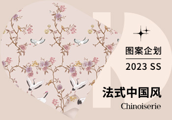 2023春夏家纺图案企划--法式中国风（矢量）