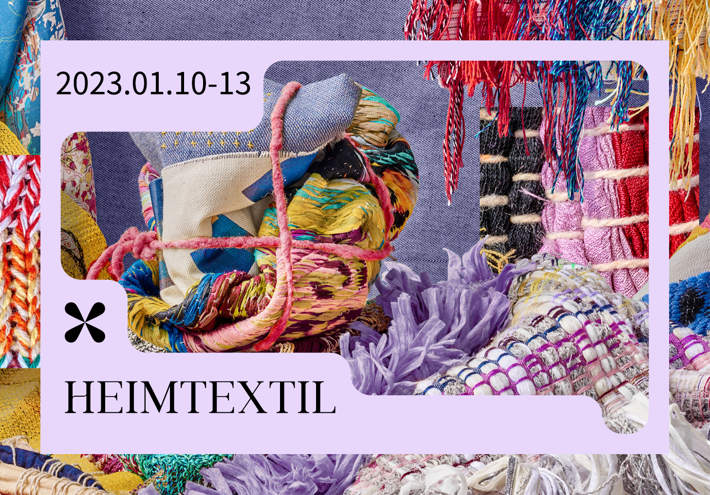 2023年Heimtextil 德国法兰克福家用纺织品展会分析